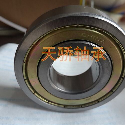 哈尔滨深沟球轴承6309-6310-6311-6312-6313-6314-6315ZZ 2RZ 2RS