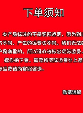 100x200塑料试模/圆模试模 混凝土试模 砂浆试模
