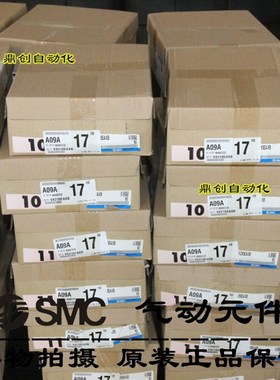 SMC  VX210EAXB/VX210EA/VX210EZ1B/VX212EA/VX212EAXB/VX213EA