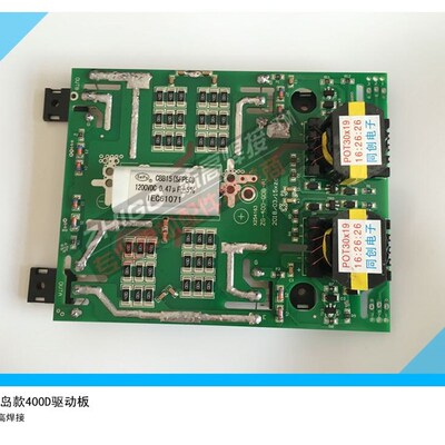 青岛款雷神亿太ZX7400D逆变驱动板逆变电焊机维修配件IGBT线路板
