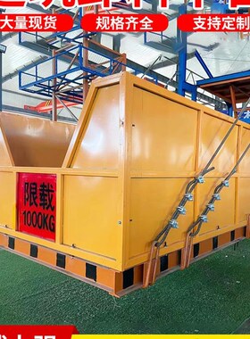 卸料平台建筑工地专用高空作业移动悬挑抽屉式卸料台可拆卸物料台