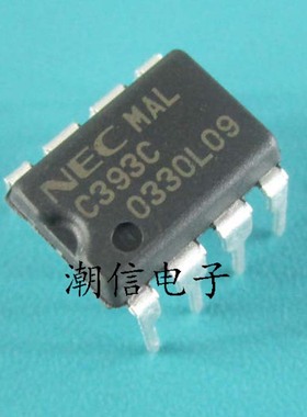 C393C UPC393C 电压比较器芯片 全新原装 实价 可以直接拍买