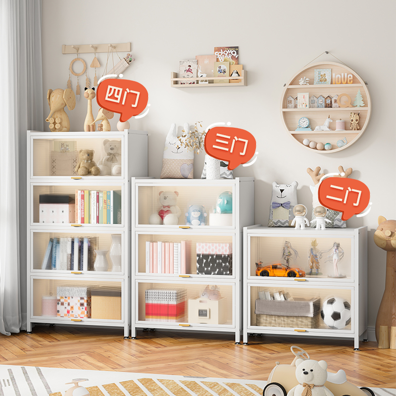 家用钢制书柜儿童多层书架置物架落地带门防尘收纳柜客厅展示柜子