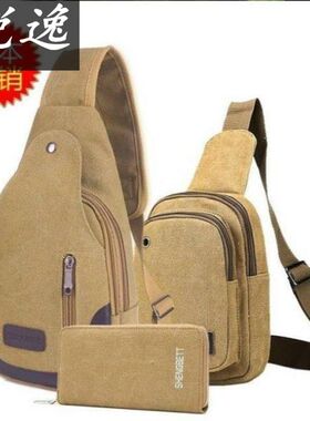 斜包百搭电工男式大号帆布包加厚迷你青年胸前包斜挎斜跨包工具包