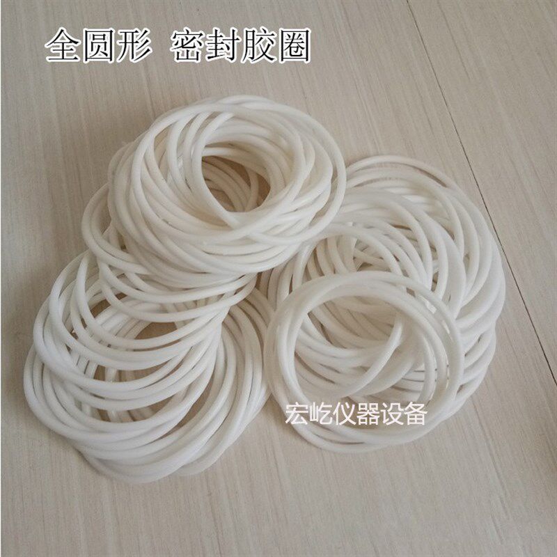 混凝土抗渗仪密封圈 抗渗仪专用胶圈 橡胶圈 抗渗试模密封用胶套