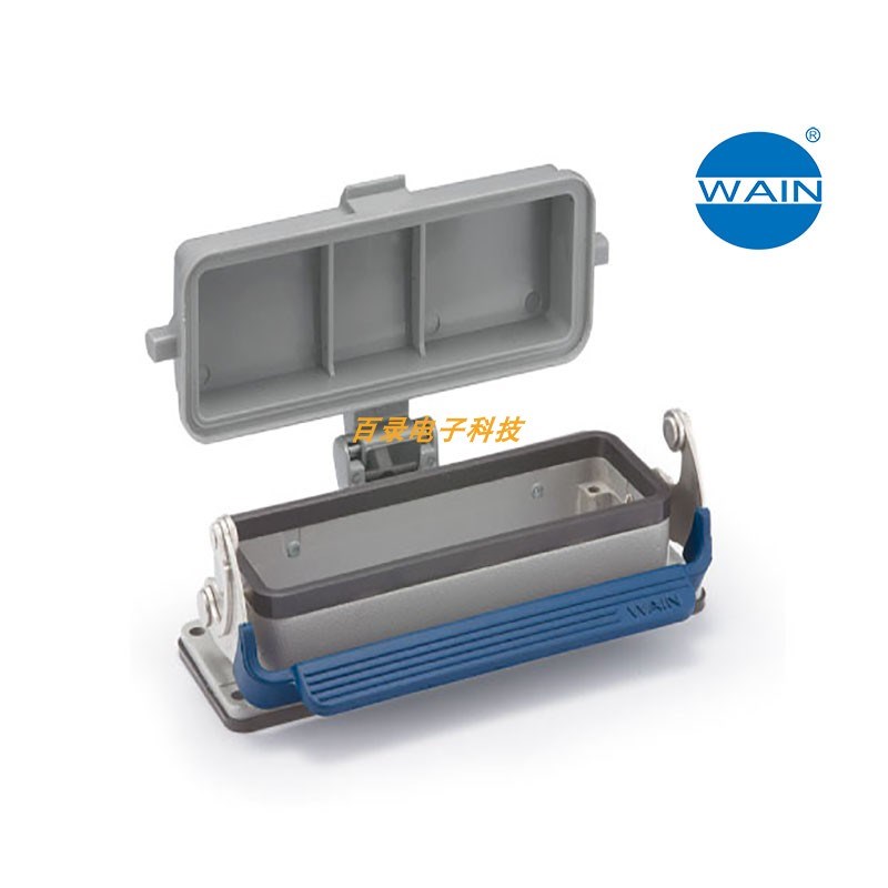 WAIN唯恩重载连接器H24B-BK-1L/SC-CV 24针单扣底座带塑料保护盖