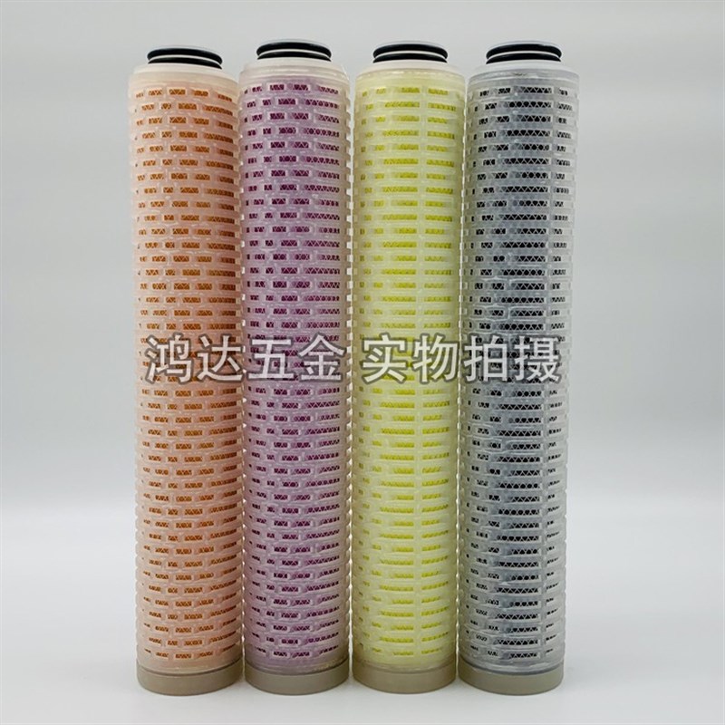 15寸长40cm盛大制氮制氧机SLD SLN SAL除油活性炭精密过滤器滤芯