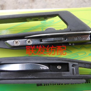 纺织机配件 泰昌 箭头 粗纱剑头 TC剑头 泰昌剑头 747小剑织杆机