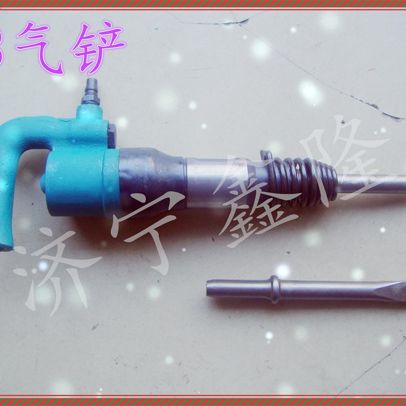 C3弯柄气铲风铲气动焊渣清理机风动清渣机风铲钎子镐钎厂家直销