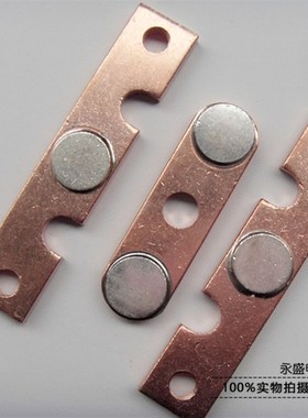 ZJQ442 ZJQ448 ZJQ300A触头 合力 杭叉 叉车接触点CTTA300AH142XN