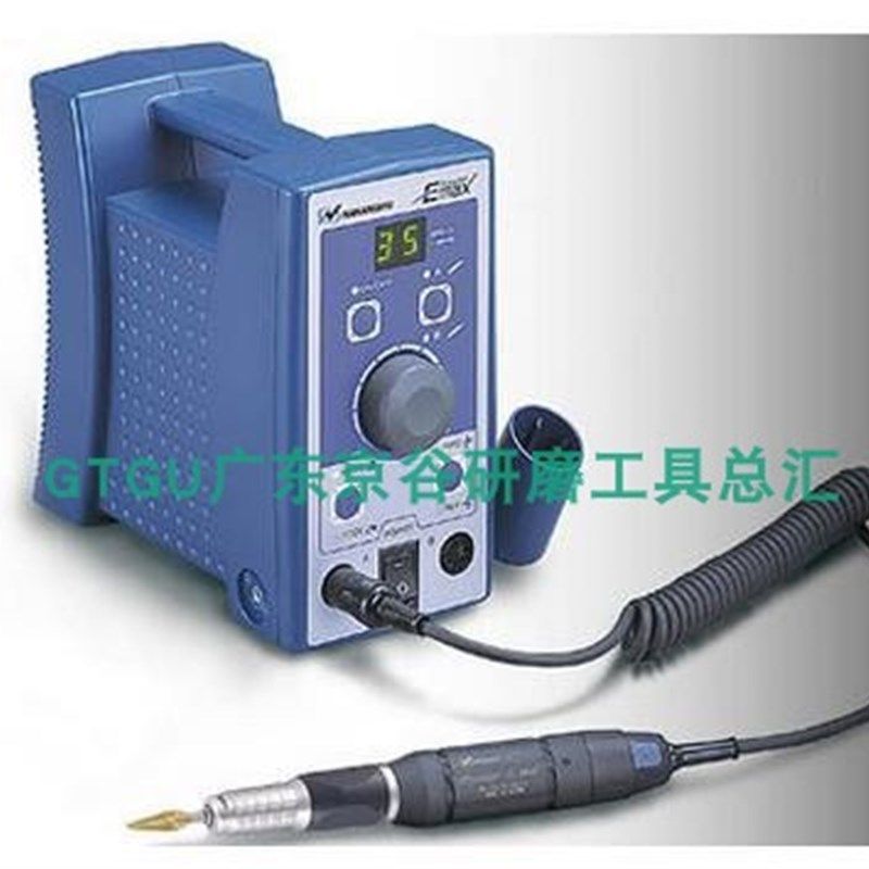 日本NSKANISHI中西精密电动打磨机可调速 EL351-IH套装模具抛光机