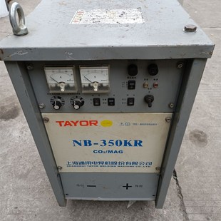 特价二手通用气保焊机NB-350KR电焊机0.8-1.0焊丝专用机八九成新