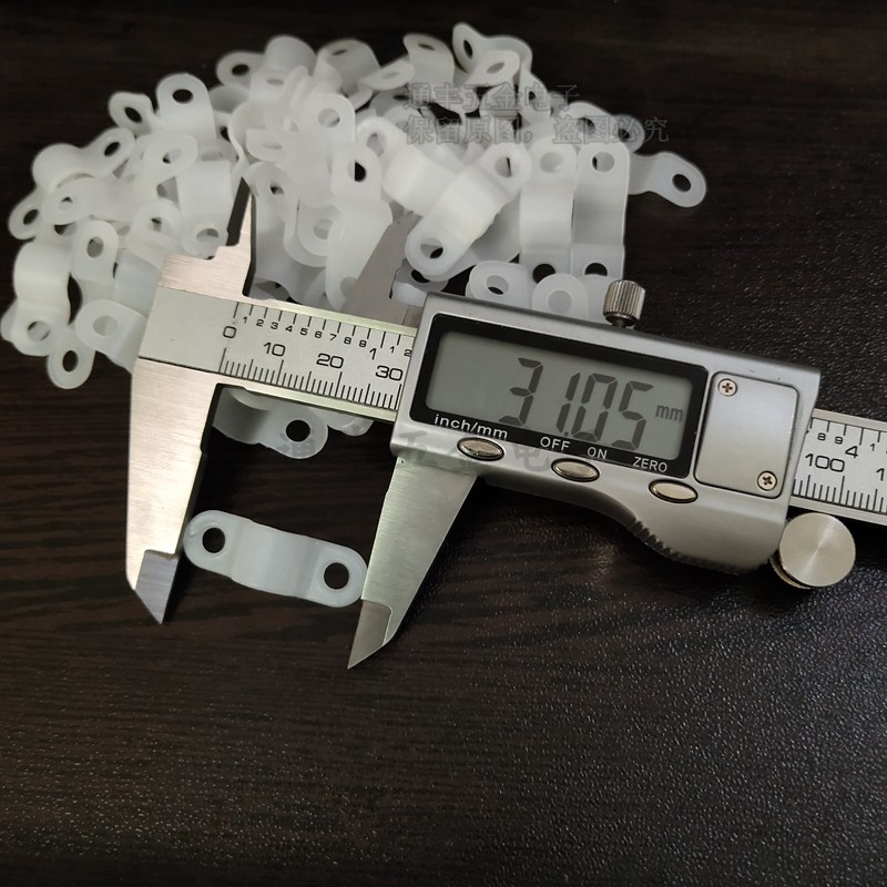 冰箱盘铜管夹子扣子 铜管塑料约70个装 固定卡扣冰箱专用维修配件