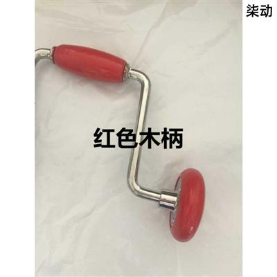 木板打眼神器 小型弓摇钻/手摇钻/打孔工具/木工开孔器/手动五金