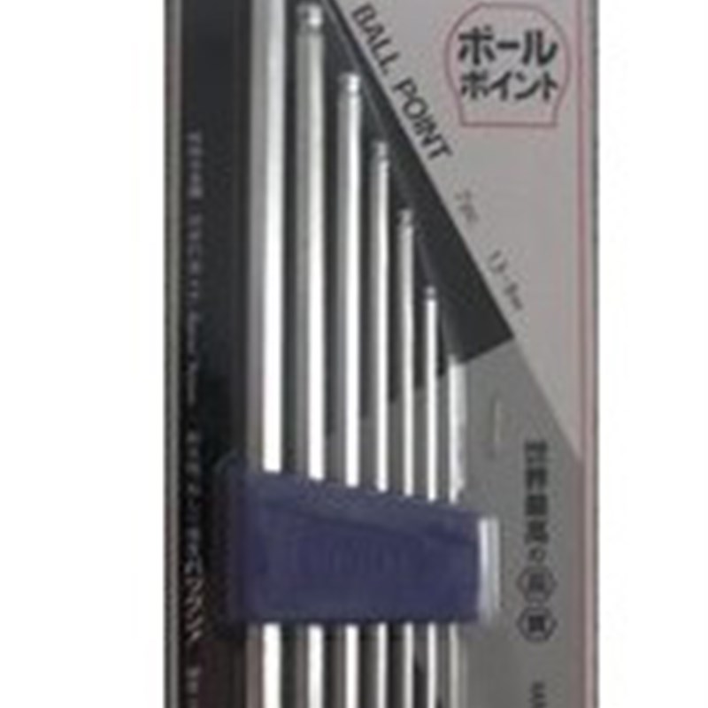日本百利EIGHT BHS-8 公制 球头内六角扳手 1.5-6mm