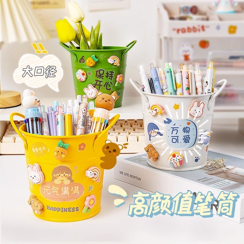 可爱卡通书桌面笔筒大容量女生工位儿童女孩高颜值创意多功能笔桶