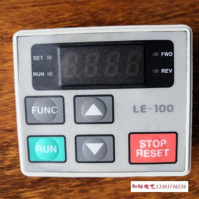 LG-LS产电变频器面板 IG5变频器控制键盘 LE-100操作面板 显示器