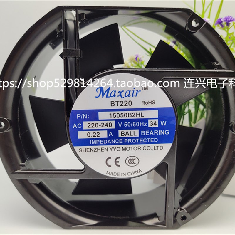 MAXAIRBT220全新8025/8038/9225/12025/15050/12038/B2HL风扇220V