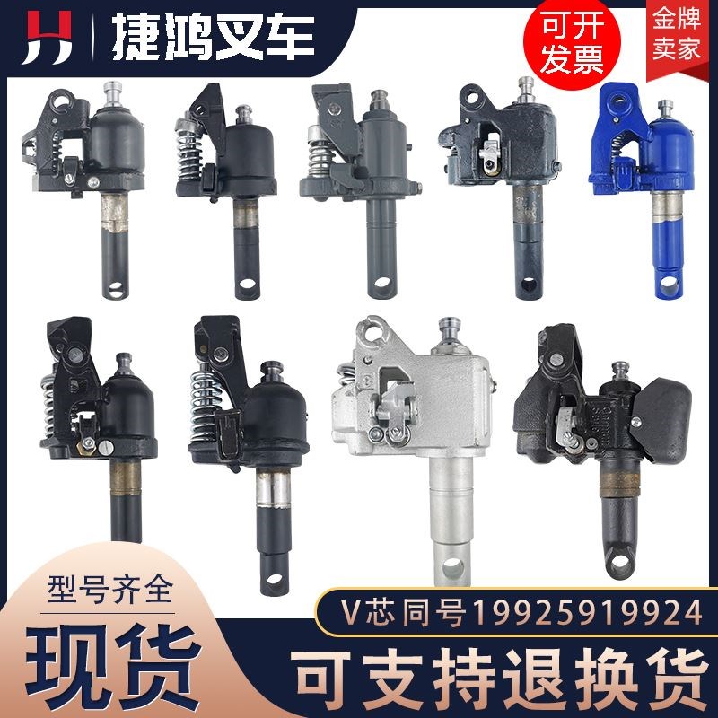 诺力2/3吨手动液压搬运叉车奥津油缸储力油泵地牛千斤顶总成配件