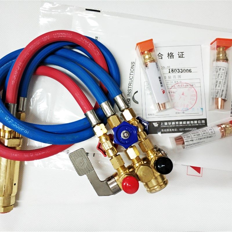 上海华威通用CG1-30/100半自动气割机/火焰切割机(改进型) 小乌龟