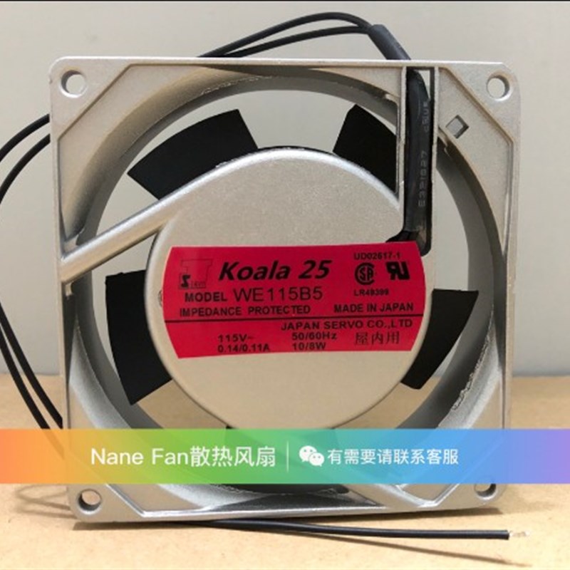 全新日本SERVO伺服 90*90*25MM 9025 115V 11/9W WE115B5散热风扇