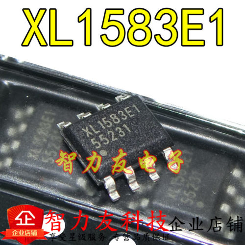 上海芯龙 XL1583E1 SOP-8 降压型DC/DC电源变换芯片 全新原装现货
