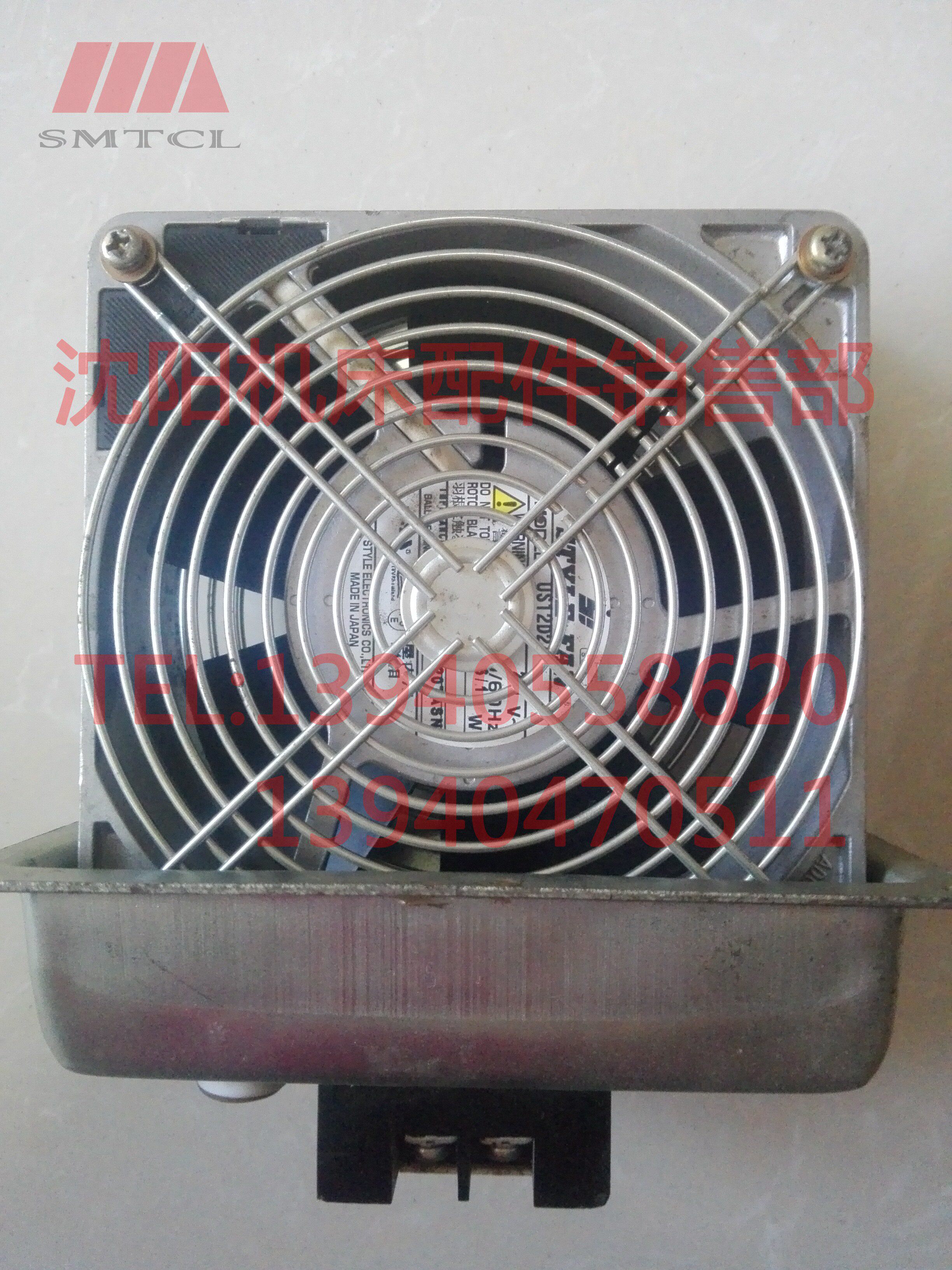 日本STYLE FAN 数控机床轴流散热风机US12D24风扇散热器