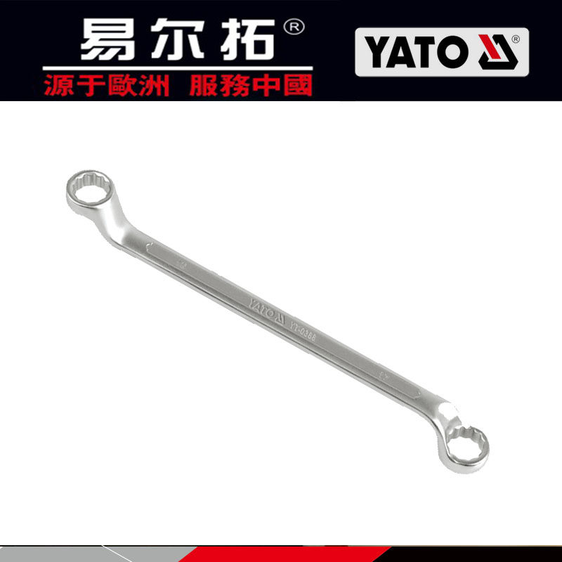 易尔拓进口机修工具大规格双头高颈梅花扳手眼镜扳手YT-02329系列