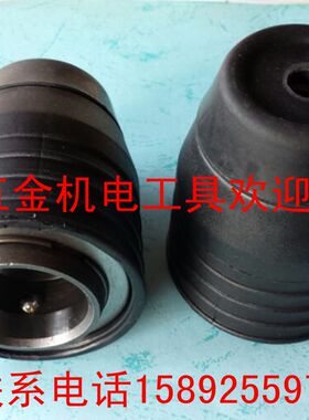 精品电动工具配件GBH4DFE/4DSC冲击电锤 钻夹头总成 快速更换夹头