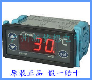 Ewelly伊尼威利EW-981H冷暖温度控制器电子数显温控仪EW-181Y