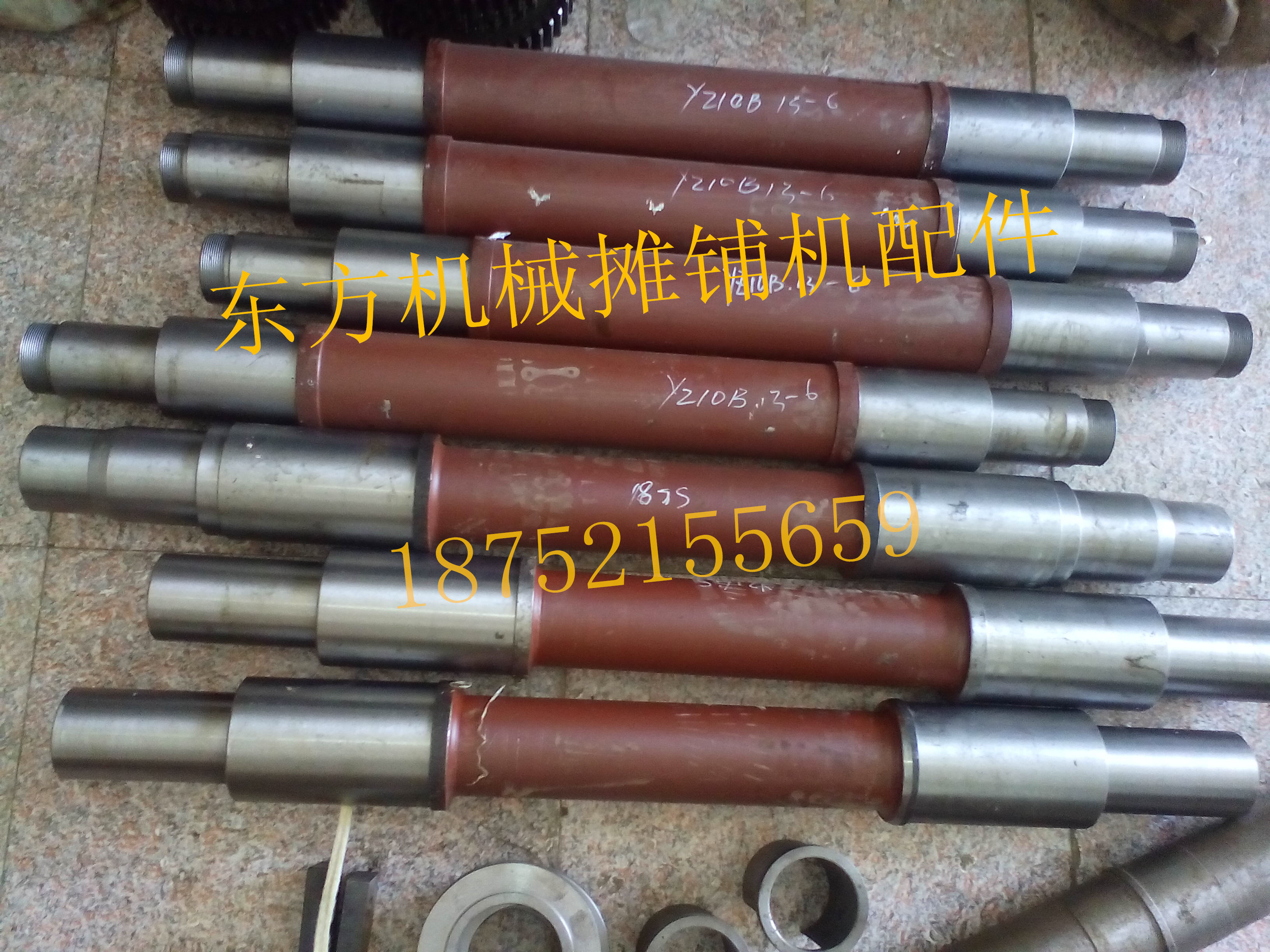 徐工压路机传动轴 14J  16J18J压路机半轴双联齿轮齿圈变速箱配件