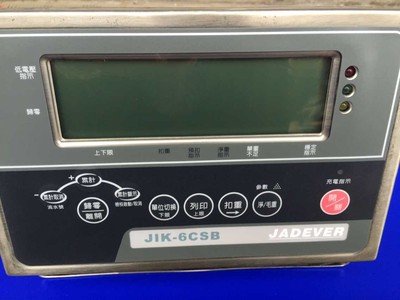 台湾钰恒JIK-6CSB仪表 JADEVER全不锈钢抗静电地磅专用显示器表头