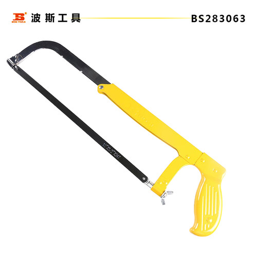 波斯工具可调式钢锯架钢锯附锯条弹性钢18/24/32T小力手柄设计