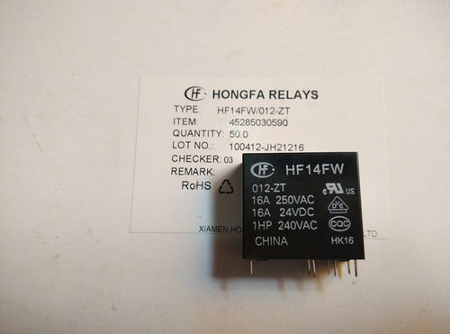 HF14FW  012-ZT   宏发全新原装正品继电器