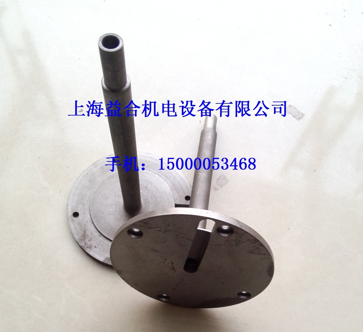 沈阳车床数控刀架中心轴 SLD90 刀架中心轴 定轴 沈阳精诚刀架