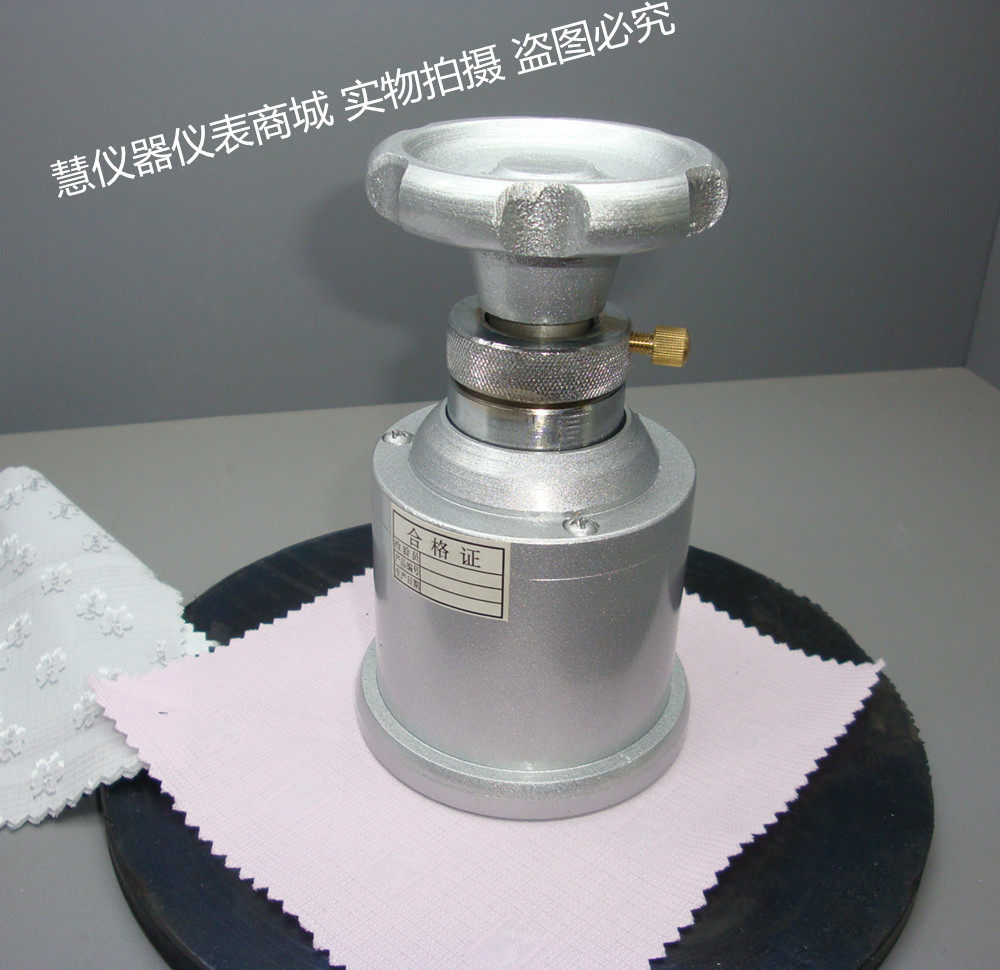 特价10平方厘米圆盘取样器采样器克重仪取样器小手压取样刀电子称