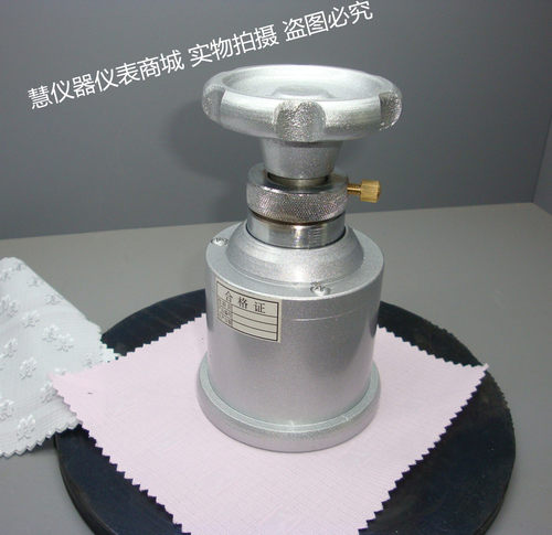 特价10平方厘米圆盘取样器采样器克重仪取样器小手压取样刀电子称