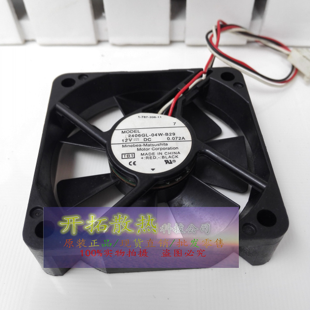 2406GL-04W-B29 美培亚NMB-MAT 风扇 6CM 6015 12V DC 6厘米