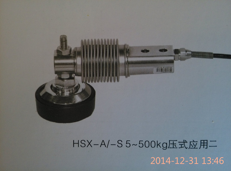 皇冠特价正品美国SUNCELLS称重传感器HSX-A总装附件E/D专柜包邮的