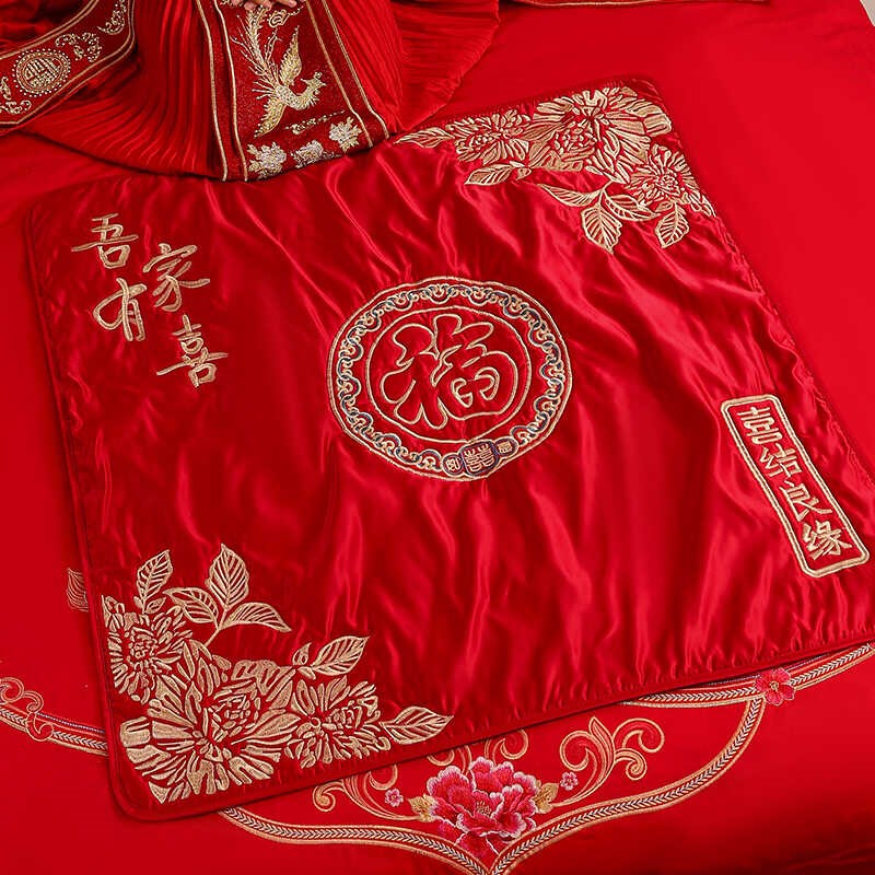 结婚被子喜被坐福垫新q娘喜垫福垫坐福装饰福被小褥子陪嫁用品大