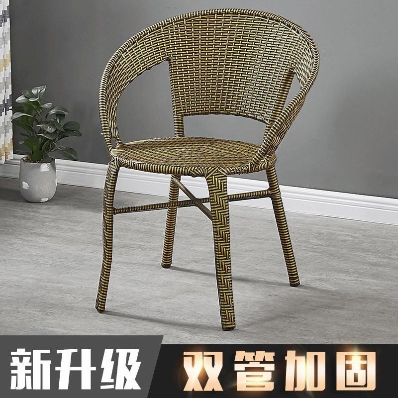 一桌二椅子3单人靠背圈椅4阳台y老式组合藤编户外日式庭院2021新