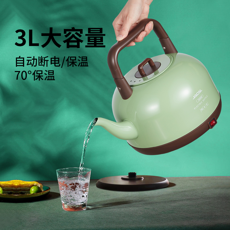 积高GL-169长嘴保温电热水壶3L大容量电烧水壶S不锈钢家用电茶壶