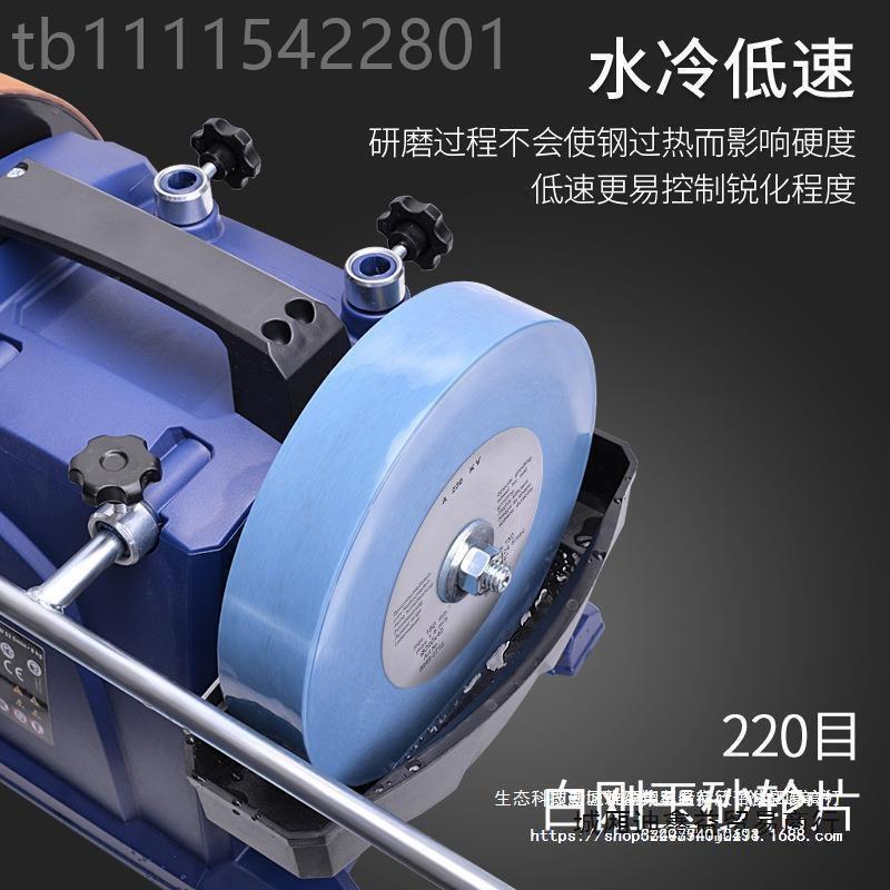 低速GDO水冷剪刀磨刀机家用小型刀车菜动刀电台式砂轮机磨刀器电