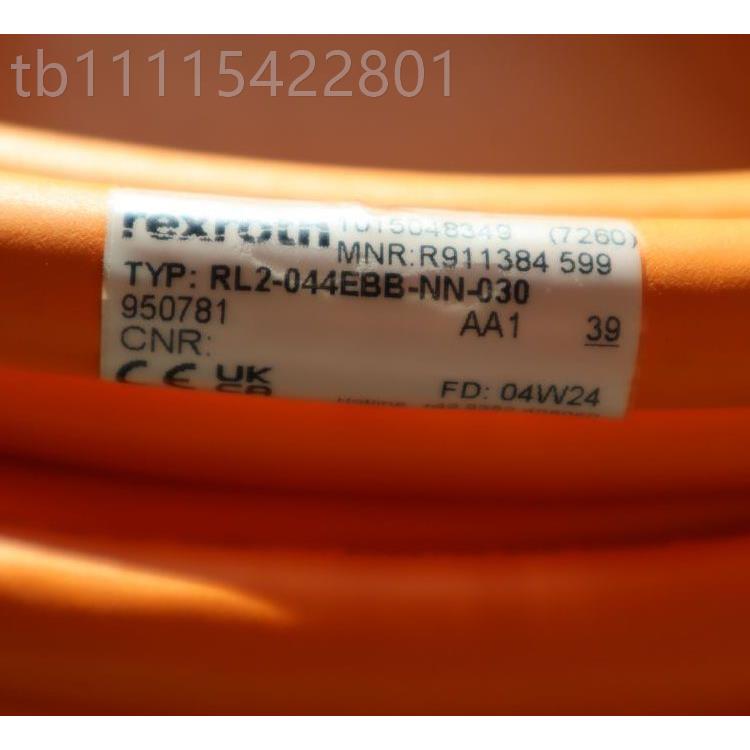 RR91184599 L2-044EBBNN-030,0 德国MVG力士乐-R3EXROTH电缆