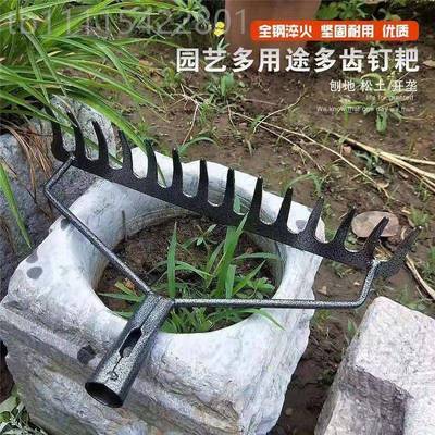 耙赶海工具加密耙子捞COS水草专业级工螺赶钉海蛤蜊具开荒松土