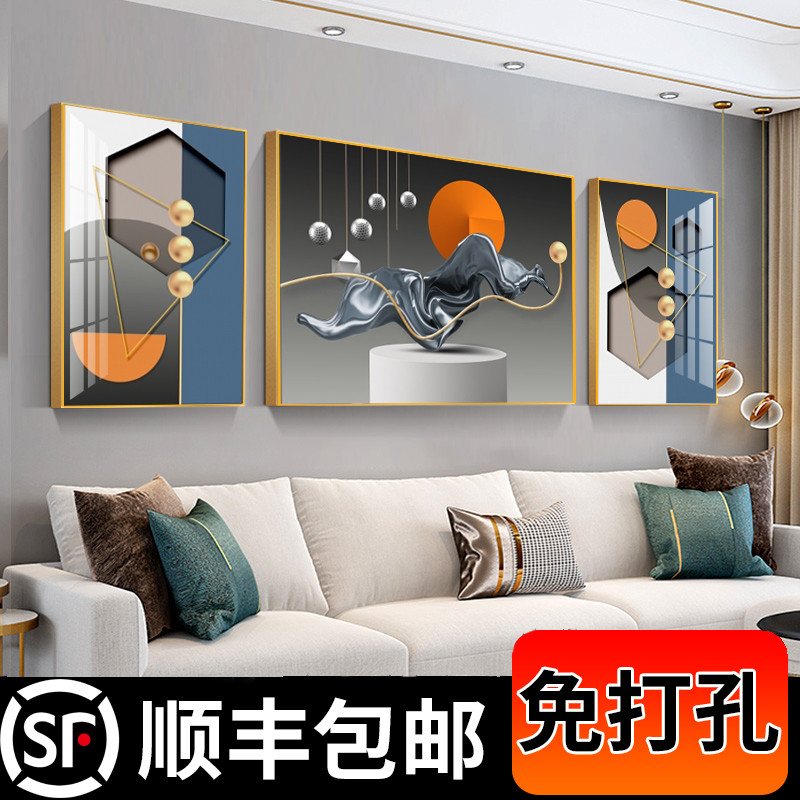 客厅沙发背景墙装饰画墙面轻奢大气墙画2024新款挂画现代简约壁画图片