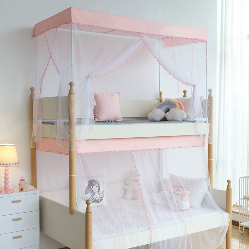 蜗在家新款子母床专用蚊帐 儿童上下铺蚊帐 双层上下床公主风蚊帐