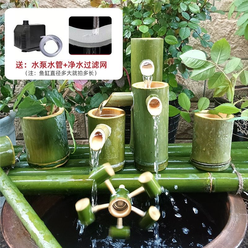 古法养鱼流水过滤器竹子流水器循环石槽鱼缸家用户外庭院摆件过滤
