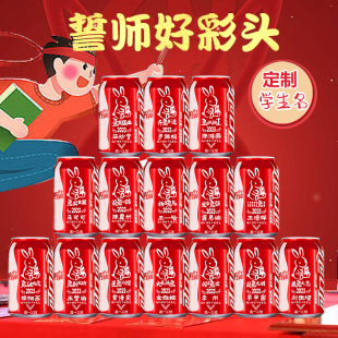 毕业典礼晚会中考誓师班级教室氛围场地场景布置装饰小学初中高三