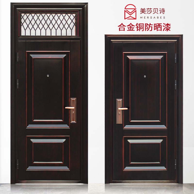 防盗门家用入户门钢质带气窗通风窗双开子母门进户室外农村庭院门